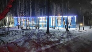 Алмаз