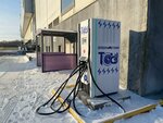 Зарядная станция для электромобилей АО Тоск (ulitsa Studenetskaya Naberezhnaya, 20А), electric car charging station