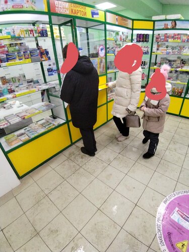 Pharmacy AptekaPlus, Ulyanovsk Oblast, photo