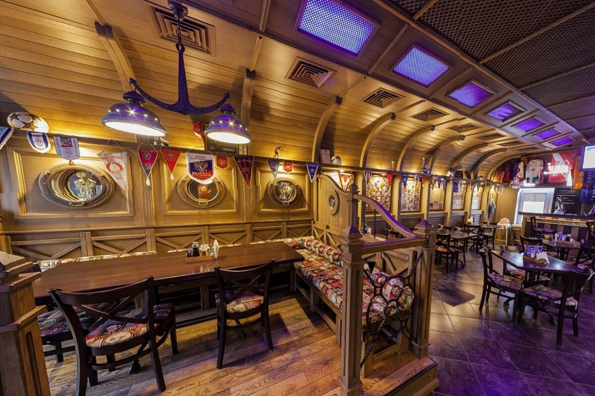 Фото Капитанский Остров 57