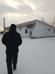 Otdeleniye pochtovoy svyazi Volya 396330 (posyolok Volya, Studencheskaya ulitsa, 86В), post office