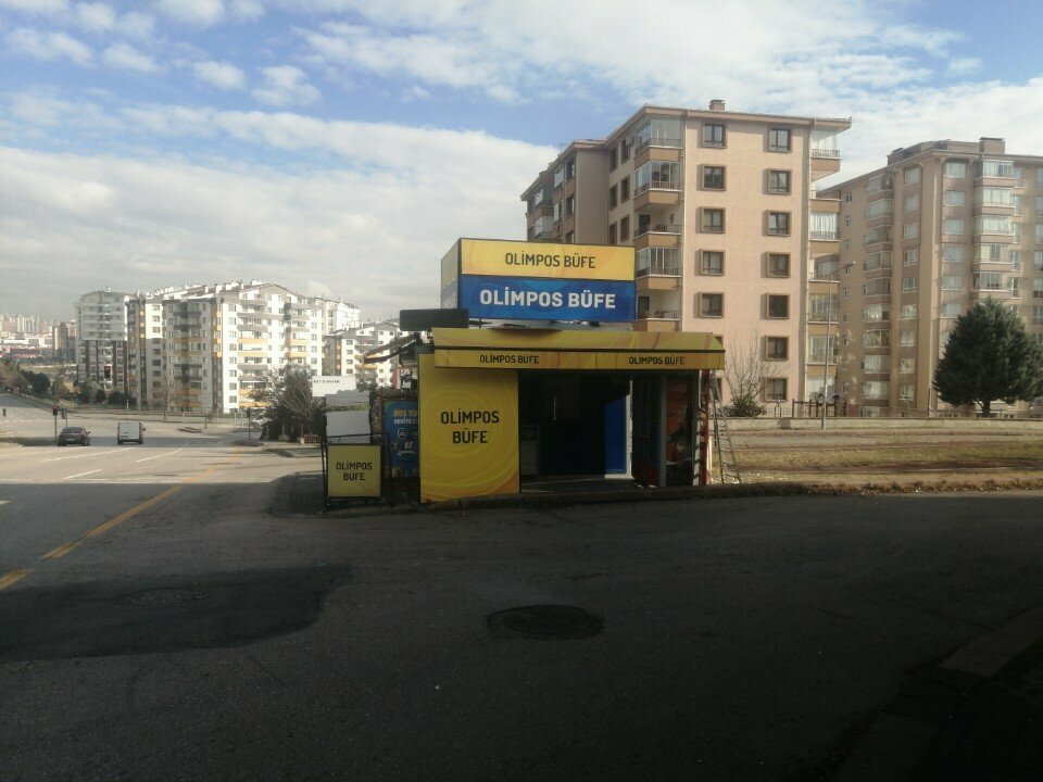 Convenience store Irem Buffet, Ankara, photo