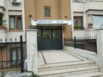 Sehbal Kindergarten (Istanbul, Maltepe, Cevizli Neighborhood, Akasya Street, 38), kindergarten, nursery