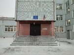 Академия дизайна и программирования (ulitsa Dobrolyubova, 113), educational center