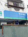 Nbc (Gulistan-e-Johar, Block 1, Crystal View Apartment), bank