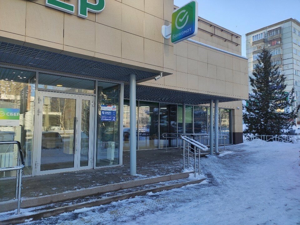 Fitness club Зал Октябрьский, Penza, photo