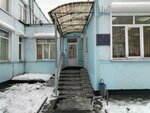 Алые паруса (Stroginsky Boulevard, 17к2), further education