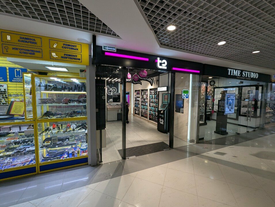 Mobile network operator T2, Lubercy, photo