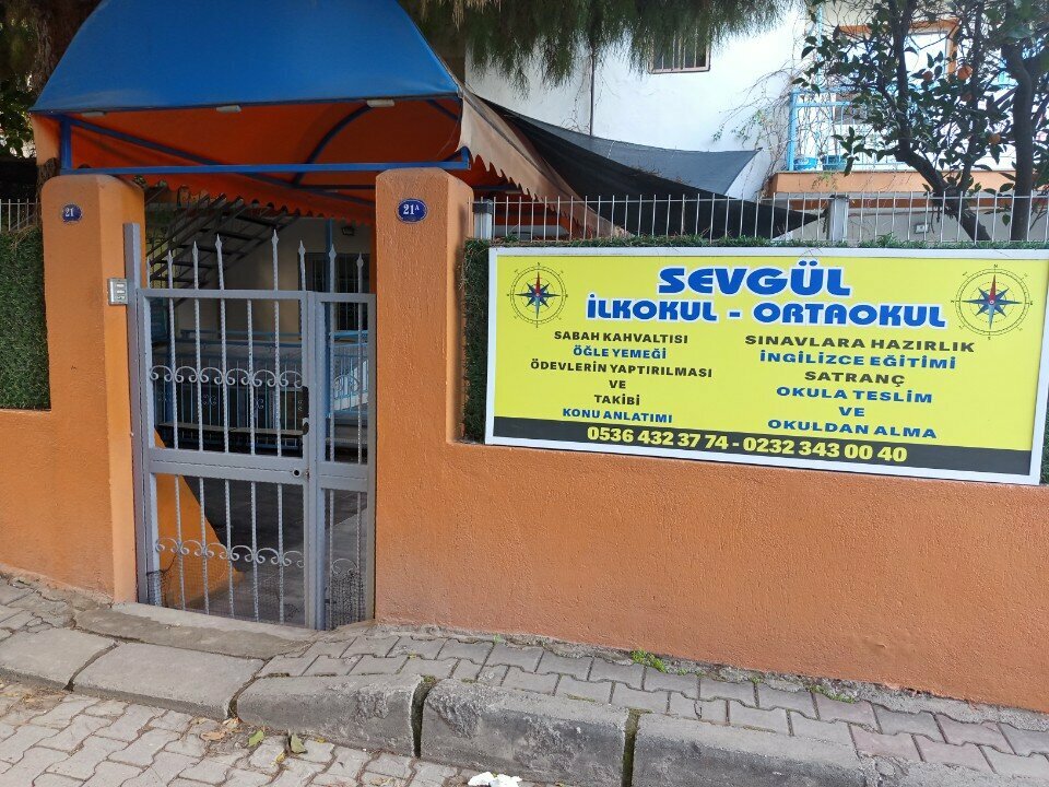 Primary school Sevgul 06 12 Years Children's Club, Izmir, photo