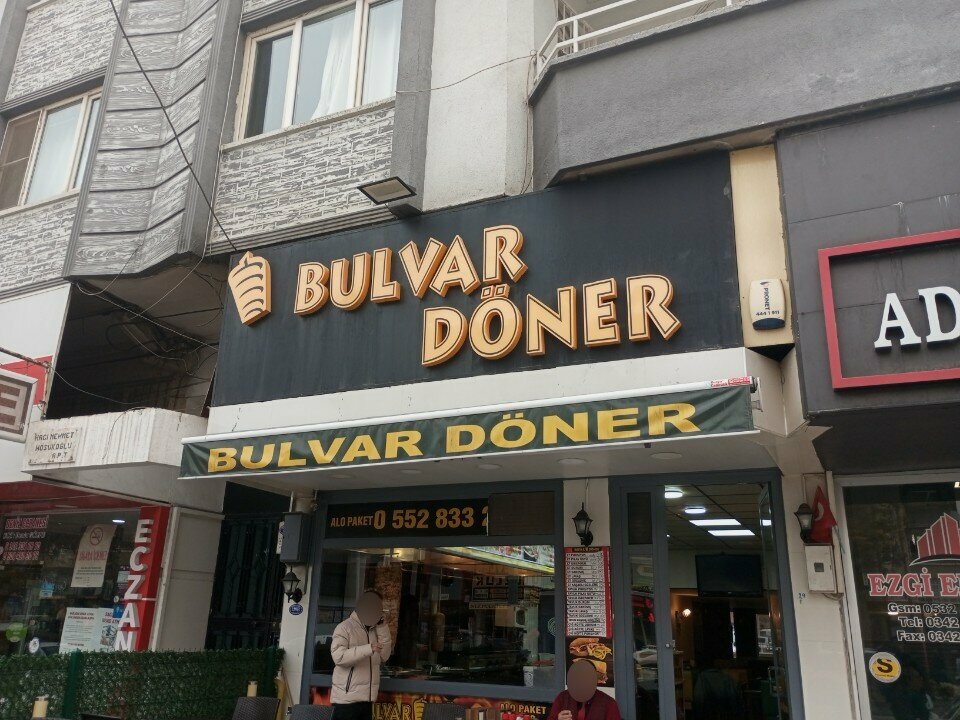Restaurant Bulvar Döner, Gaziantep, photo
