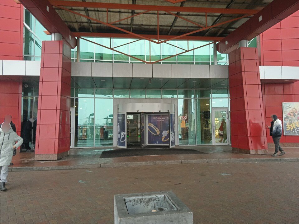 Parcel automat 5Post, Serpuhov, photo