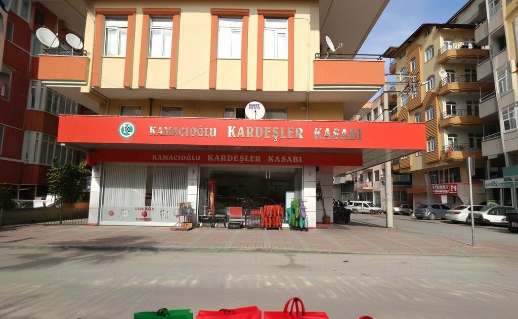 Dairy products shop Kamacioglu Kardesler, Manavgat, photo