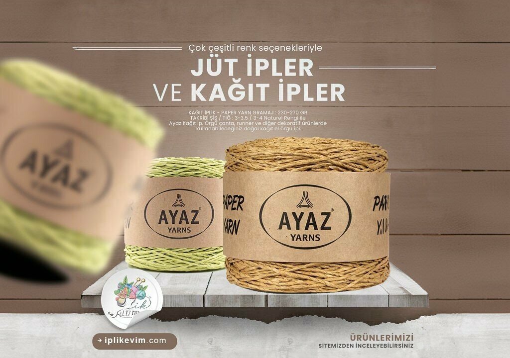 Garment factory Iplik Evim Textile, Samsun, photo