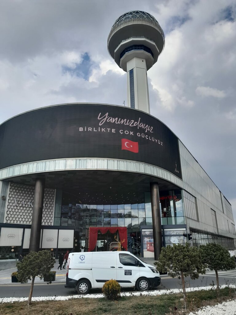 Logistics company Erbay Security and Armored Transport Services, Antalya, photo