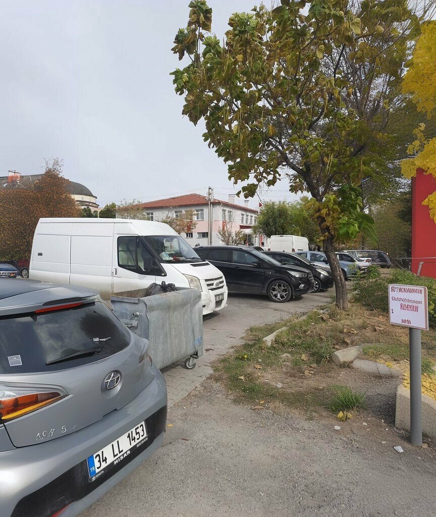 School Beyazit Middle School, Afyonkarahisar, photo