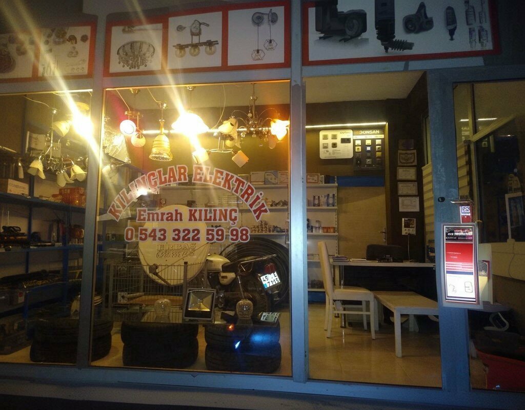 Electrical works Kılınçlar Electric, Manisa, photo
