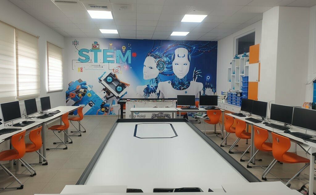 Educational center Bilgi Çorum Koleji, Corum, photo