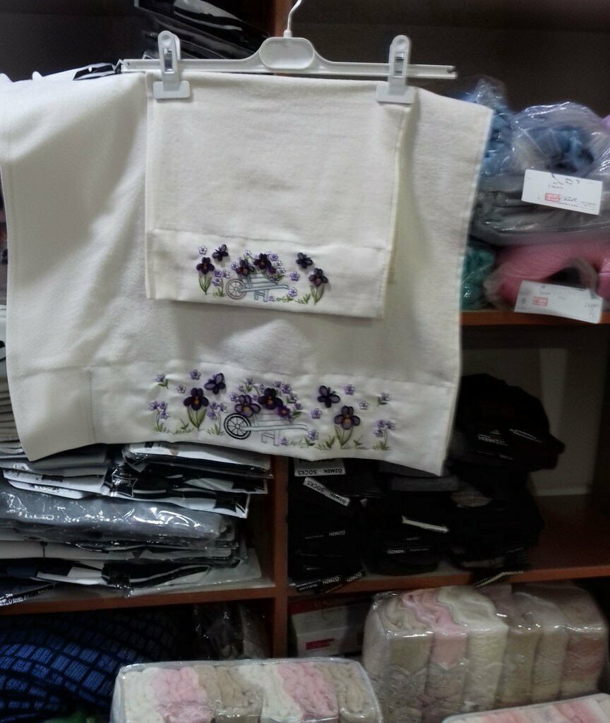 Haberdashery and accessories shop Sun Haberdashery, Kirsehir, photo