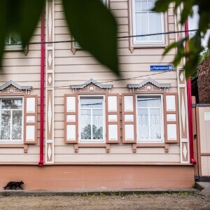 Фото Доходный Дом М. А. Листратовой