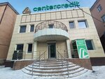 Золотая Корона (Buqar Jıraw Avenue, 72/3), transferencias de dinero