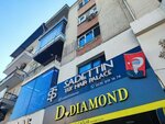 Sadettintekhair (Izmir, Buca District, Menderes Avenue, 197B), peluquería