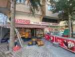 Tugcu Food (Konya, Selçuklu, Bedir Mah., Kuzey Sok., 34), tienda de productos mixtos