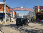 Wholesalers Bazaar (Konya, Selçuklu, Musalla Bağları Mah., Atifbey Sok.), empresa mayorista