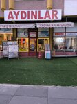 Aydinlar Carpet Furniture (Ankara Province, Kecioren District, Aşıkpaşa Cad., 201), tienda de muebles