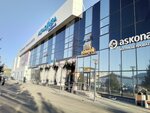 Dayte dve (Akademika Vavilova Street, 1с39), electronic goods store
