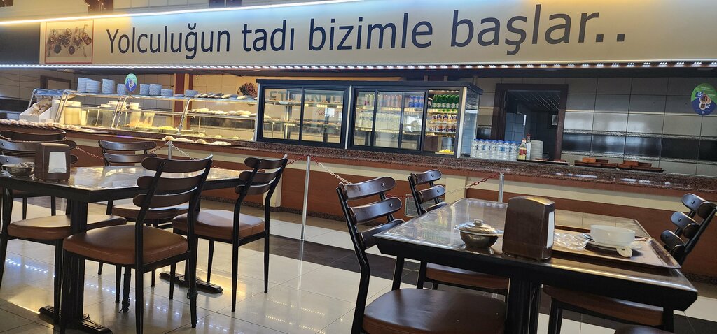 Kafe Can Osman Dinlenme Tesisleri, Sivrihisar, foto