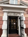 Gold (Krasnoarmeyskiy Avenue, 23), clothing store