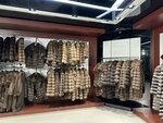 Fur & Leather Stores in Istanbul (İstanbul, Zeytinburnu, Kazlıçeşme Mah., Beşkardeşler 4. Sok.), tienda de cuero y peletería