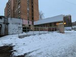 Ариадна (Sovetskiy City District, Kuznechikha, Marshala Rokossovskogo Street, 13) ، وكالة أسفار
