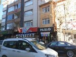 Tatbak (İstanbul, Pendik, Fevzi Çakmak Mah., Marmara Cad., 23A) ، سلع لصناعة المعجنات