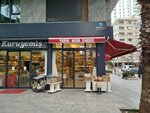 Tarihi Myisyir Charshyisyi (İstanbul, Kadikoy, Ömerpaşa Sok., 16A), flour and grains