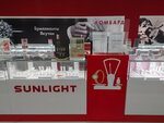 Sunlight pawnshop (Snezhnaya Street, 27), pawnshop