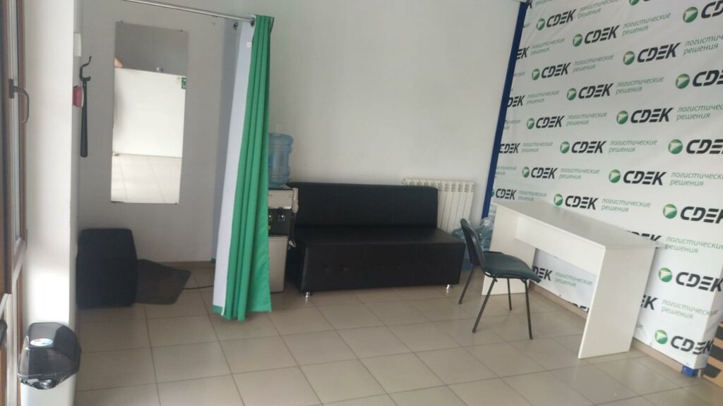 Courier services CDEK, Digora, photo