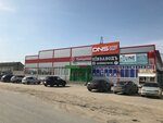 DNS (rabochiy posyolok Novospasskoye, ploshchad Makarenko, 24А), tienda de ordenadores