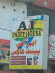 Ai paint house (Allama Iqbal Town, Badr Block, 42C), paintwork materials