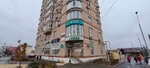 Only girls (Marshala Zhukova Avenue, 5), nail salon