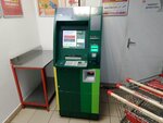 Россельхозбанк (Maykop, Batareynaya Street, 407Е), atm