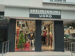 Intimissimi (İstanbul, Kadikoy, Bagdat Avenue, 439A), lingerie and swimwear shop