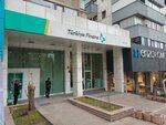 Turkiye Finans Yildiz Commercial Branch (Ankara Province, Cankaya District, Turan Güneş Bul., 66C), banco
