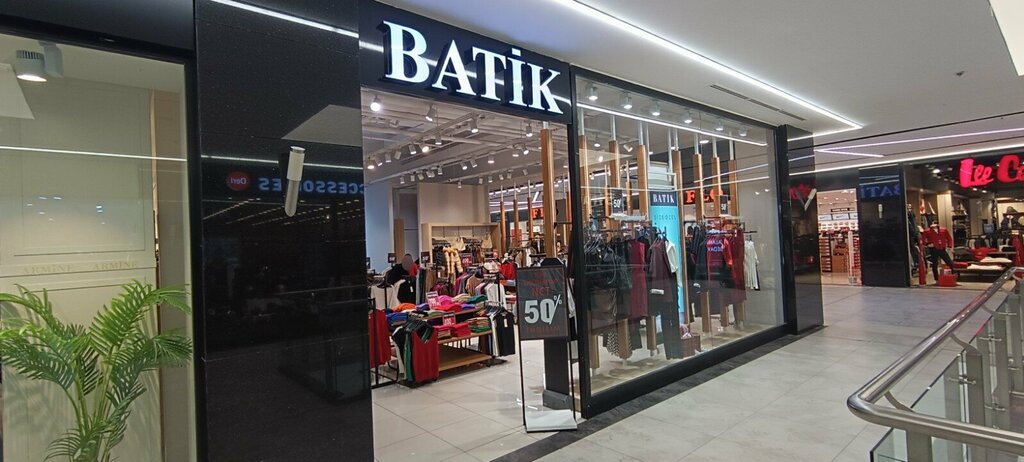Магазин одежды Batik, Анкара, фото