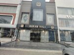 Hakan Halı (Ankara Province, Altındag District, Karacakaya Cad., 76) ، متجر سجاد
