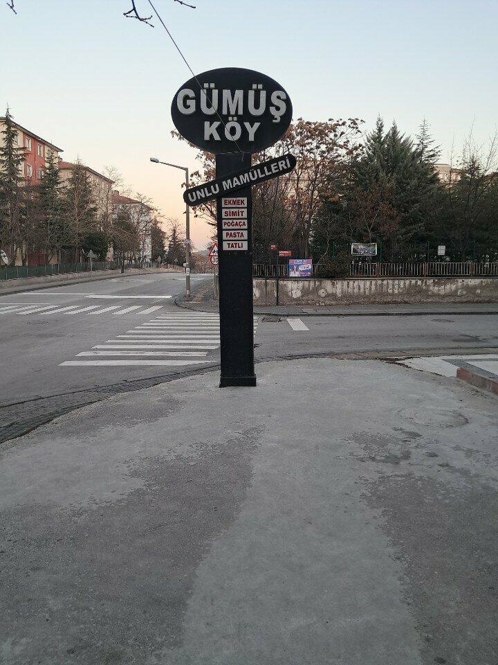 Bakery Gümüşköy Unlu Mamülleri, Ankara, photo