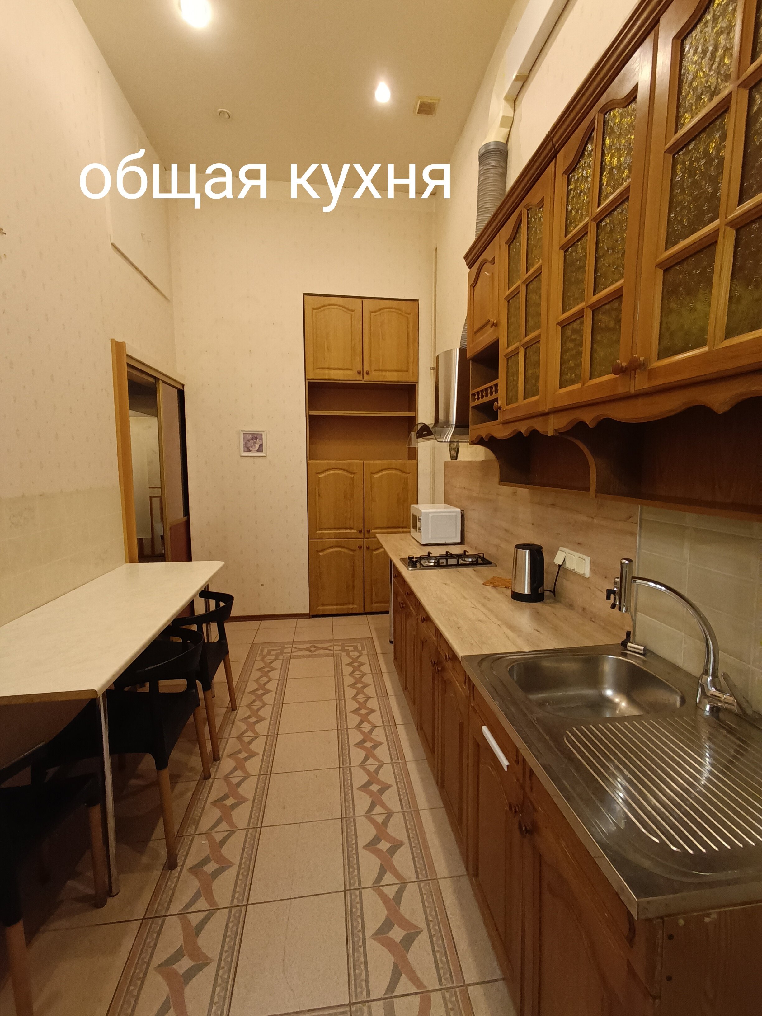 Фото МК Чайковского