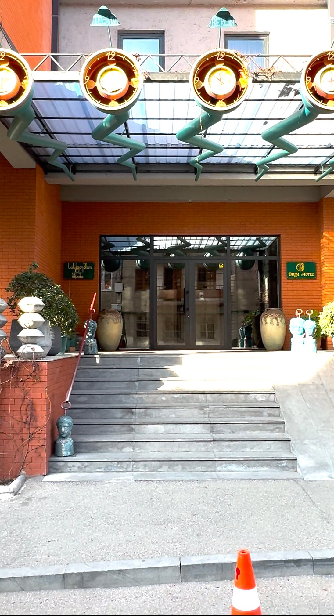 Фото Brim Hotel Tbilisi