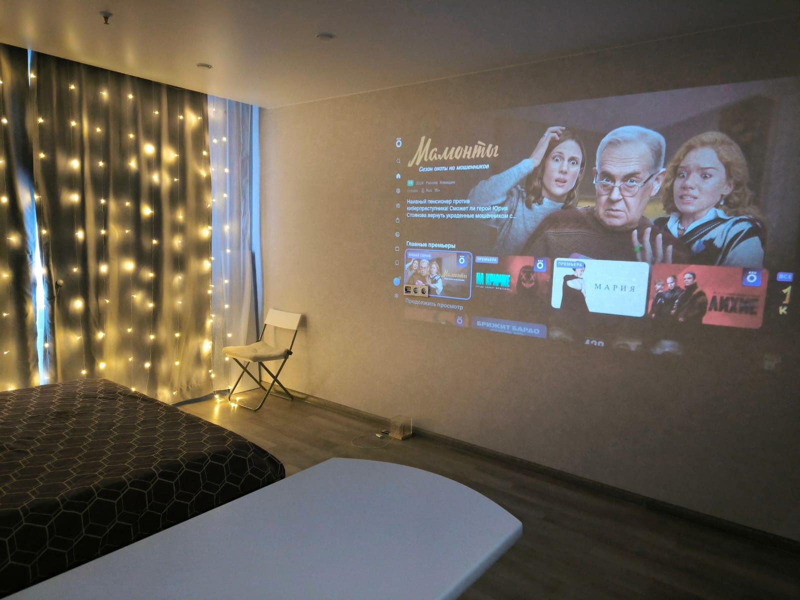 Фото Иртыш Хостел