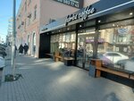 Fabrica coffee (Magomeda Yaragskogo Street, 55А), coffee shop